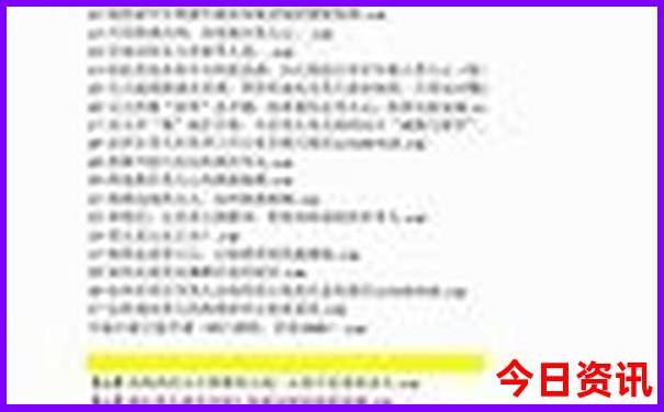 九寨沟7月份适合旅游吗